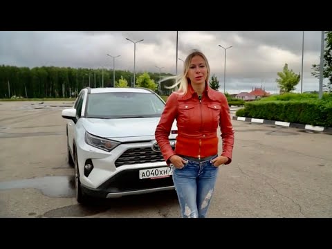 Видео: Тойота RAV4. Новая функция  Теперь не угонят. Лиса рулит