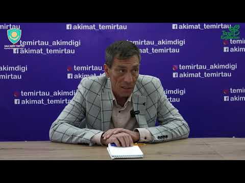 Видео: В Темиртау начала работу новая энергопередающая компания