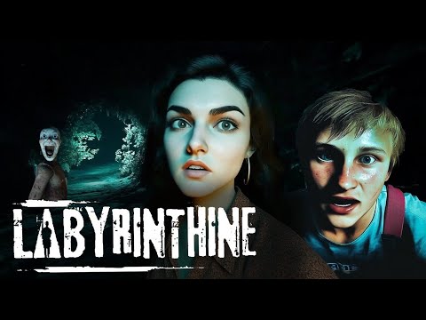 Видео: КУКЛЫ ИГРАЮТ В НАС ►  Labyrinthine ► ИГРАЕТ МАТЬ