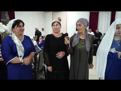 Видео: Алишан  & Зулейха 2Часть свадьба той