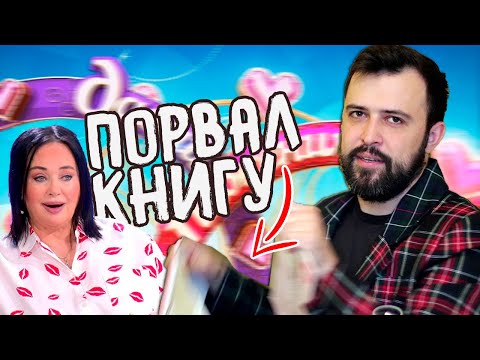 Видео: КАК ВЫЙТИ ЗАМУЖ? Советы безумного "психолога"