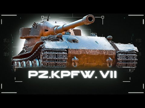 Видео: Pz.Kpfw. VII - Учусь играть на этом тт