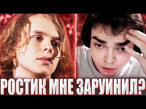 Видео: ДУРАЧЬЕ НА ГУЛЕ СОБИРАЕТСЯ ПО СБОРКАМ ДОНАТЕРОВ? / DYRACHYO И ROSTISLAV_999 ЗАРОФЛИЛИ В ПАБЕ НА ЛУЗ?