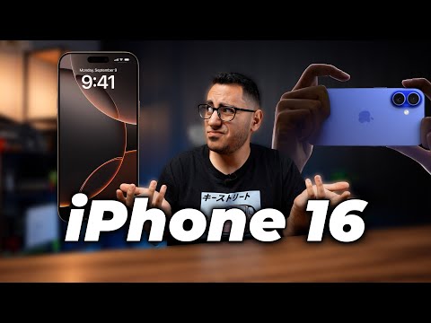 Видео: iPhone 16 и 16 Pro - ПЪРВИ ВПЕЧАТЛЕНИЯ