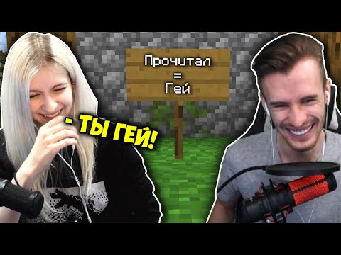 Видео: САМЫЕ СМЕШНЫЕ МОМЕНТЫ ЗАКВИЕЛЯ И МАРИНЫ ЗА ВСЁ ВРЕМЯ - Нарезка