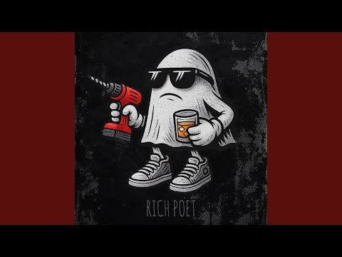 Видео: Мужик