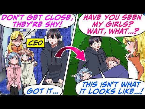 Видео: Дочки-близняшки генерального директора пробрались в мой спальный мешок во время корпоративного по...