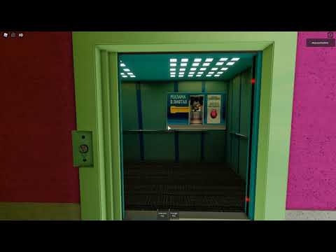 Видео: Roblox Электрические Лифты МЛМ С Вызовником И Приказником КМЗ Q=400k/g,630k/g V=1m/s