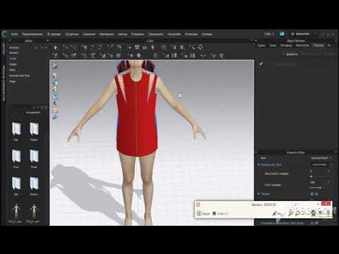 Видео: CLO 3D Часть 1 - Импорт шаблонов в CLO 3D, элемент - сшивание