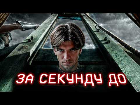 Видео: У него отпала ЧЕЛЮСТЬ | 3 УЖАСНЫХ ФОТО