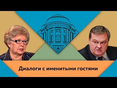 Видео: Е.Ю.Гуськова и Е.Ю.Спицын в студии МПГУ. "Как погибла Югославия: уход Словении"