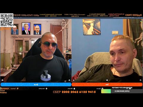 Видео: ОХ УЖ ЭТИ УКРОАНАЛОГИИ И УКРОБЛОГЕРЫ / РУЛЕТКА С  ZАХАРОМ VЛАДИМИРОВИЧЕМ ИСКАНДЕРОВЫМ