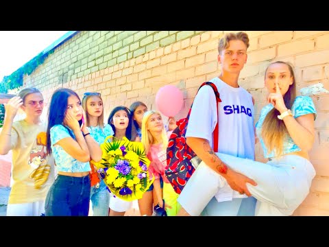 Видео: КАПА РЕШИЛАСЬ на СЕРЬЙОЗНЫЕ ОТНОШЕНИЯ С ПАРНЕМ!!