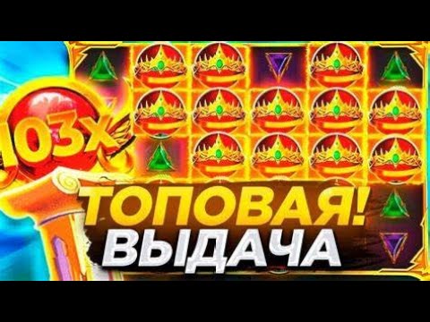 Видео: ЗАНОЗ+ОТМАЗКА!!ДЕДУШКА СЕГОДНЯ ПОРАДОВАЛ!!!