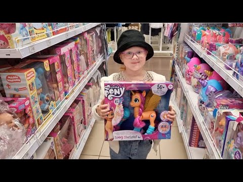 Видео: Распаковка. Поющая пони Санни Старскаут. Май литл пони новое поколение