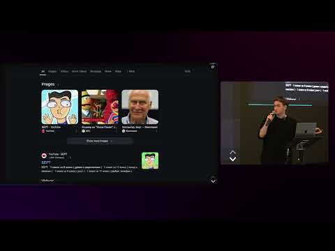 Видео: RAGнарёк на Llama’х и не только — Кирилл Плотников — SPB Frontend
