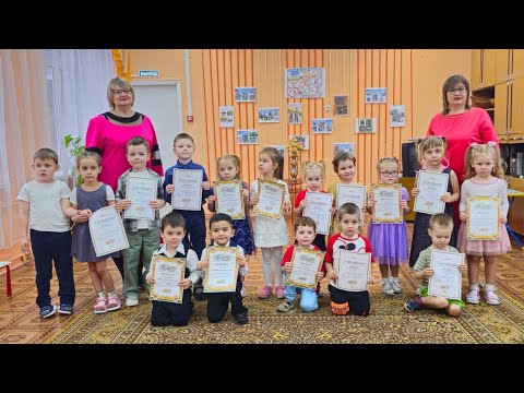 Видео: группа Звёздочки, Бабочки и Теремок. конкурс чтецов 8 ноября 2024 г.