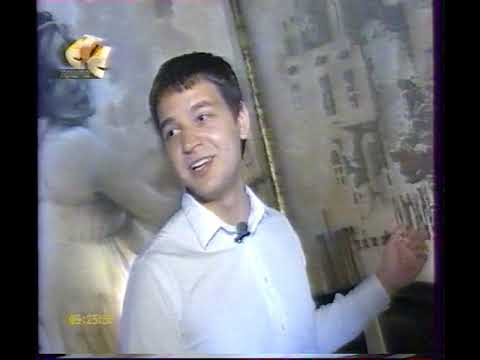 Видео: Детали, начало профилактики (СТС-Прима, 20.04.2011)