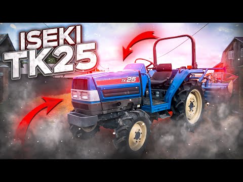 Видео: В дуже доброму стані японський мінітрактор ISEKI TK25 з великою фрезою