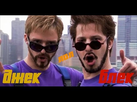 Видео: "БРУТАЛЬНЫЙ" СТРИМ ПО GTA 5 ► (Лучшее моменты Стрима JackShepard)