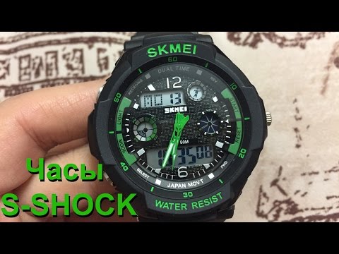 Видео: Часы Skmei 0931 с алиэкспресс | Качественные часы