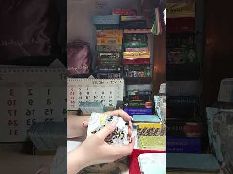 Видео: 🤯😱тайна вашего рождения👆🫣кто спрятал вашу значку 🤦‍♀️🫢🤫