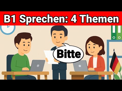 Видео: Устный экзамен по немецкому языку B1 | Совместное планирование/Диалог | 4 важные темы | Устная речь