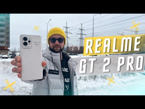 Видео: ТАЧ 1000 Гц 🔥 СМАРТФОН REALME GT2 PRO ЛУЧШИЙ ФЛАГМАН 2022 r. LTPO2 AMOLED 525 ppi NFC Bt 5.2