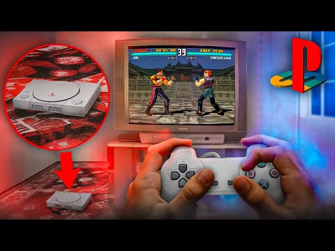 Видео: КАК БЫЛО РАНЬШЕ - PS1