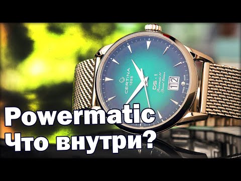 Видео: Certina Powermatic 80 Nivachron | Подробный обзор