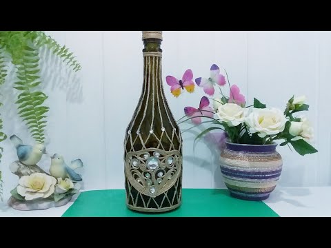 Видео: Джутовая филигрань в декоре бутылки.