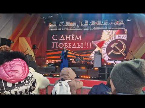 Видео: "Офицеры" - выступление 9 мая 2024 года