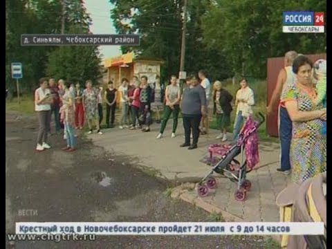 Видео: Отмена маршрутов «Чувашавтотранса» привела к временным неудобствам