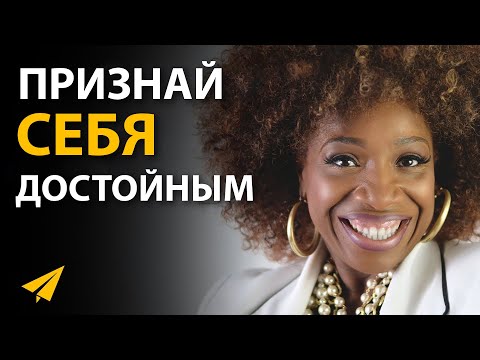 Видео: Лиза Николс: Живи Жизнью, Наполненной Смыслом