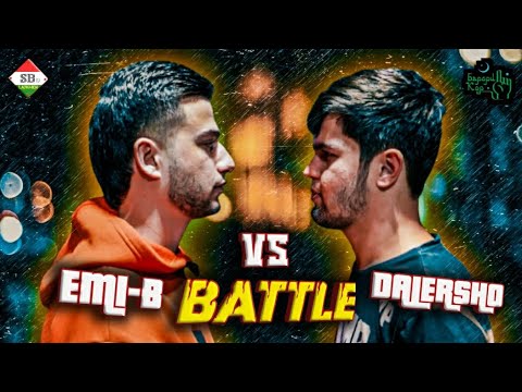 Видео: Battle Emi b vs Далершо