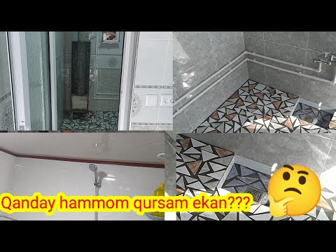 Видео: Qishloq sharoitida Hammom (dush) Qurish Кишлок шароитида хаммом куриш Parelka Bathroom uy sharoitida