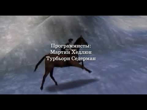 Видео: Титры | Наследство Долины Роз | Legacy of Rosemond Hill