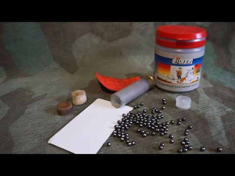Видео: "Сільвер" в екпериментальному стаканчику під дріб
