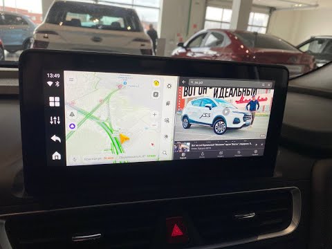 Видео: Навигация для JAC JS3, Carplay, Андроид авто, магнитола, тюнинг, мультимедиа, прошивка, NaviPilot