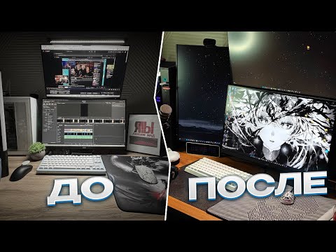 Видео: ИМБОВЫЙ бюджетный МОНИТОР - HKC IG27Q   новый сетап Часть 1
