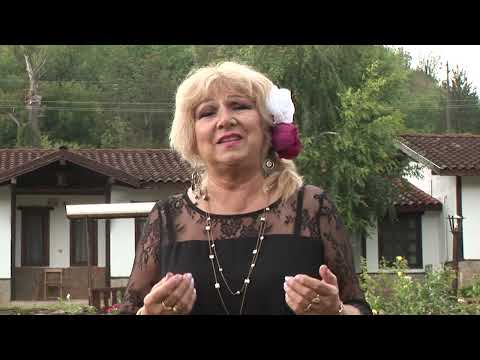 Видео: Ганка Стоянова- Любили се двама млади