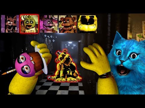 Видео: ИГРАЮ ЗА АНИМАТРОНИКОВ ГОЛДЕН ФРЕДДИ / Creepy Nights at Freddy's Прохождение КООП / КОТЁНОК ЛАЙК
