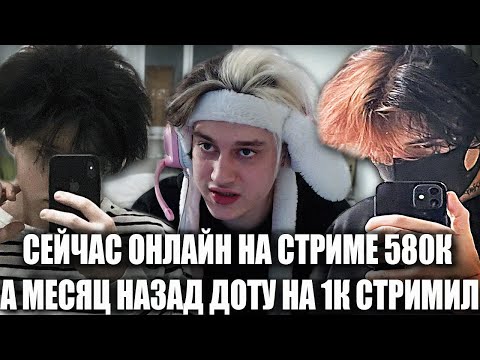 Видео: КУРСЕД И АКУМА РОФЛЯТ С ИВАНА ЗОЛО НА СТРИМЕ У НЕКОГЛАЯ / ZXCURSED СМОТРИТ РАЗОБЛАЧЕНИЕ НА НЕКОГЛАЯ