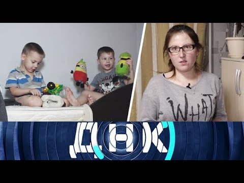Видео: ДНК 2025 | «Тесты для бездетной тети» 1080HD