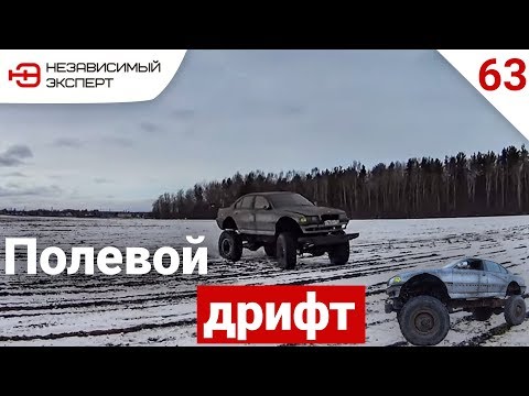 Видео: ХОДОВОЙ ТЕСТ BMW Х7 Big FooT!