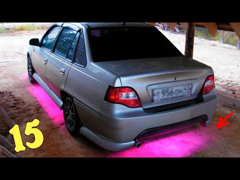 Видео: 15 КРУТЫХ ВЕЩЕЙ НА DAEWOO NEXIA И MATIZ ИЗ КИТАЯ ЛУЧШИИ АВТОТОВАРЫ С АЛИЭКСПРЕСС ( ДЭУ НЕКСИЯ МАТИЗ)