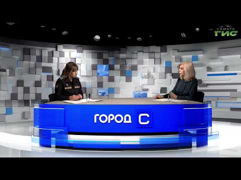 Видео: "Коллекторы: новое законодательство" / "Город С" от 25.10.2024