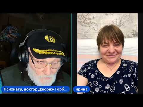 Видео: Врачами выставлена масса диагнозов.Д-р Горбатов уверен,что Ирина страдает бордерляйном.28.10.2025 г.