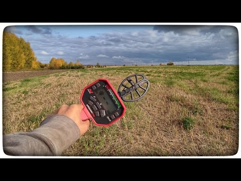 Видео: КОП в солнечный день с металлоискателем VANQUISH 540