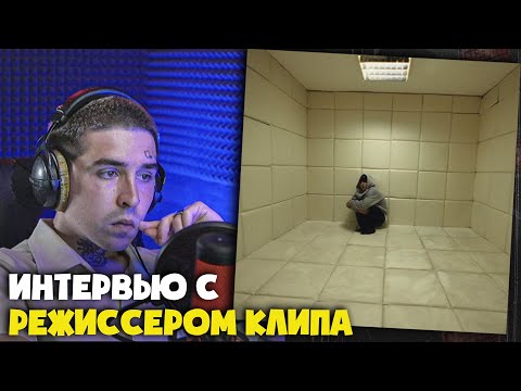 Видео: КОПЮШОН НОУ МО — PROSTOSTORY 3 (+интервью с режиссером клипа) Реакция и разбор от RapNews
